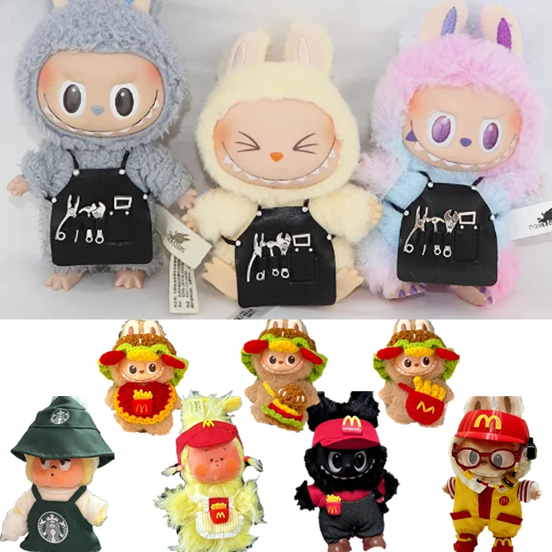 Cute Mini Plush 15 17cm Doll Accessories Clothes For Labubu Mini Repair Tools Fast Food Work Clothes Doll Clothes Accessories