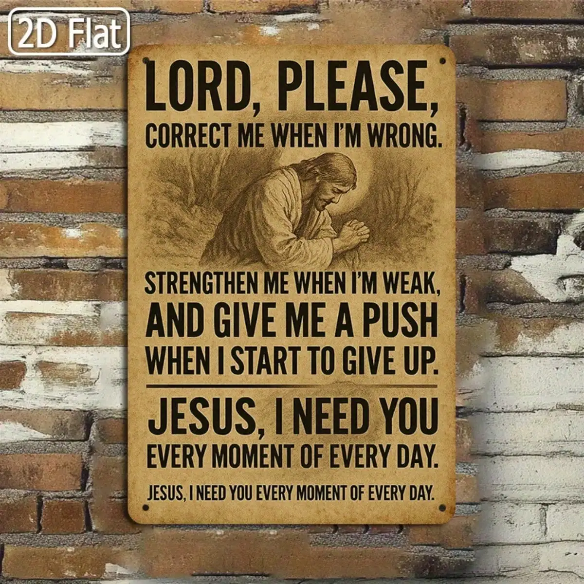 1 قطعة علامة معدنية للصلاة، يرجى تصحيحني عند خطأ، مثالية للمنزل أو المكتب أو الكنيسة، 8 × 12 بوصة / 20 × 30 سم