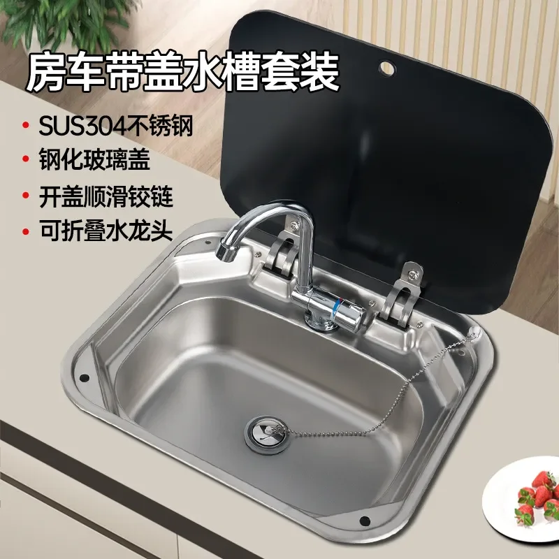 Square Stainless Steel RV Sink Folding Flip Cover Single Bowl Kitchen Washbasin Camper Vegetable Wash Basin Space Saving