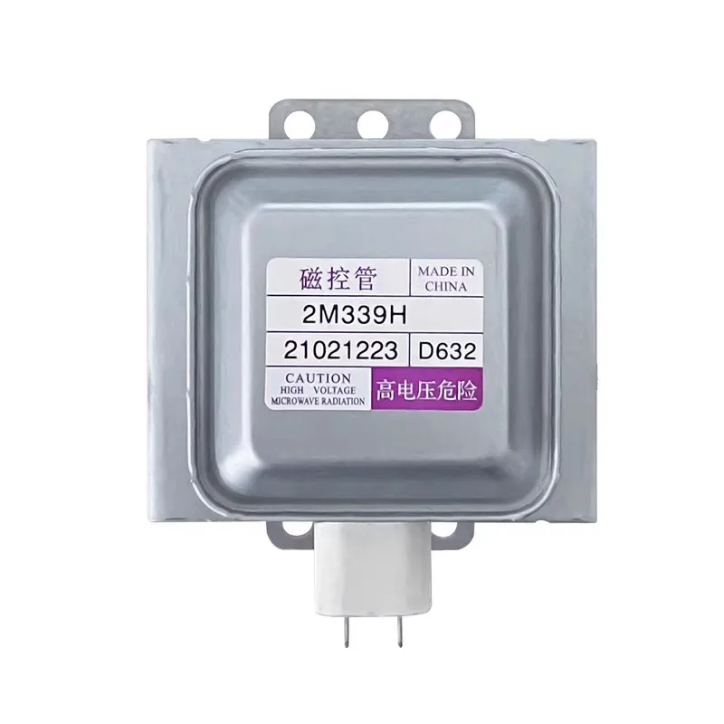 

Suitable for original Midea microwave oven frequency conversion magnetron 2M539H 2M339H universal 2M538H 2M519H