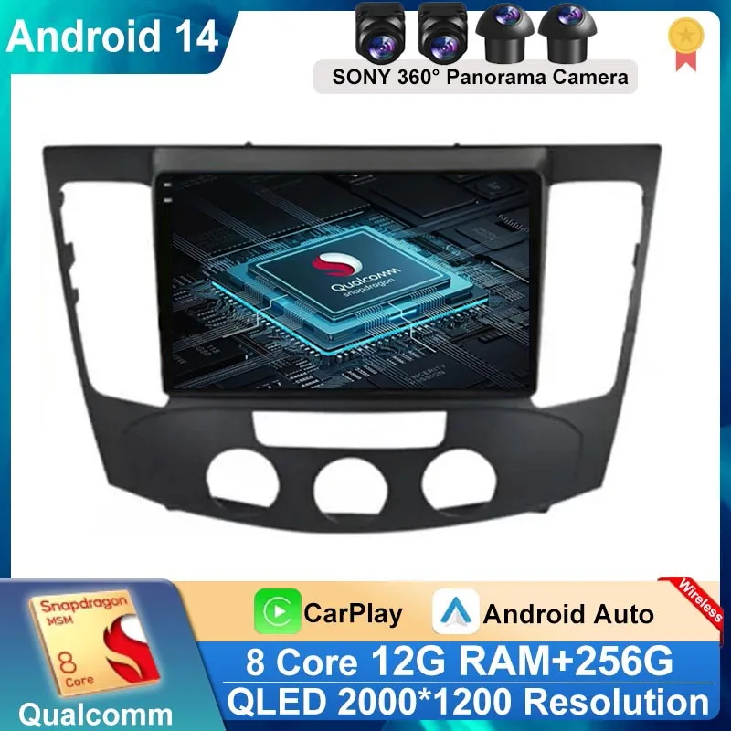 Android 14 Carplay Auto Car Radio For Hyundai Sonata NF 2008-2010 2 Din Multimedia Video Player Navigation GPS 2Din DVD Stereo