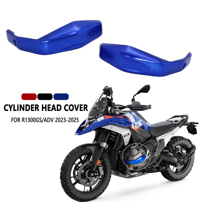 

Для BMW R1300GS / ADV R 1300 GS Adventure R1300 GS ADV GSA 2023 2024 2025 Защита двигателя мотоцикла Защитная крышка головки блока цилиндров
