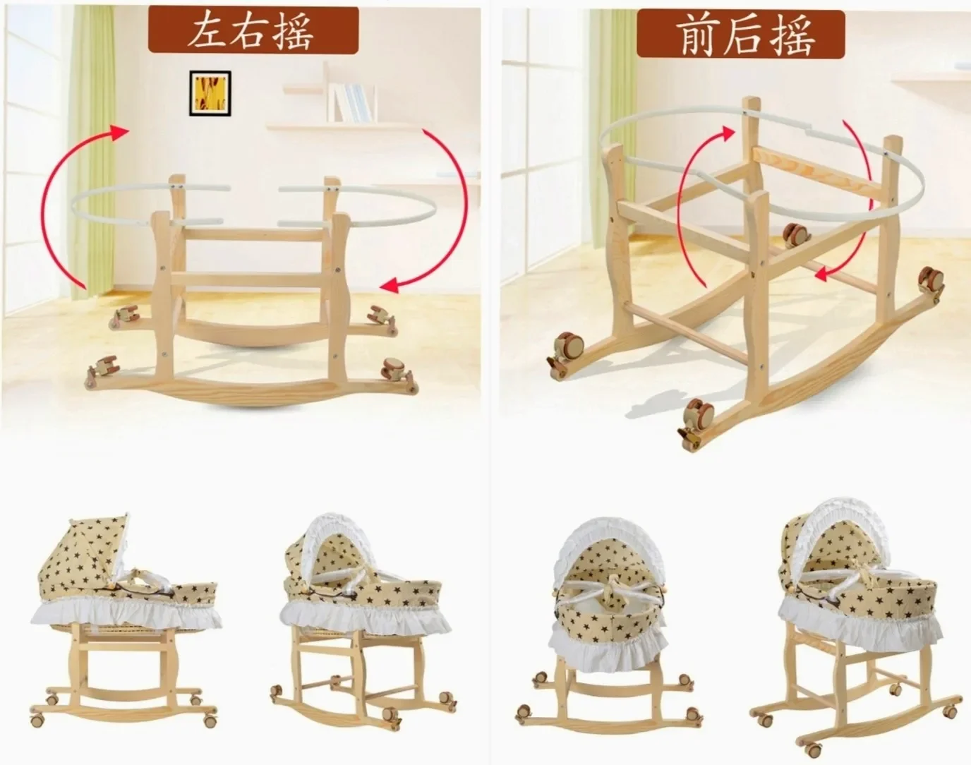 Baby Crib Newborn Bed Large Baby Rocking Bed Bb Children\'s Bed Cradle Multifunctional Movable Foldable