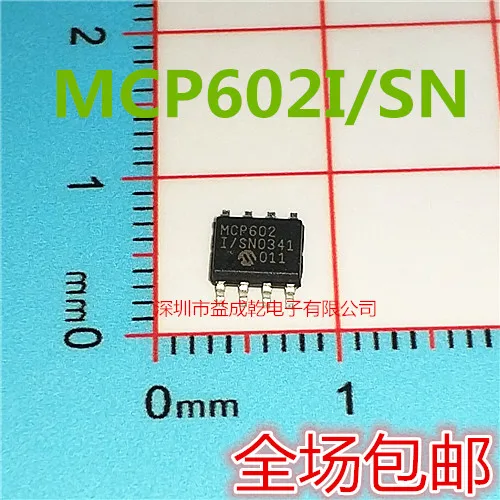 Free shipping   MCP602-I/SN MCP602I MCP601-I/SN SOP-8        10PCS