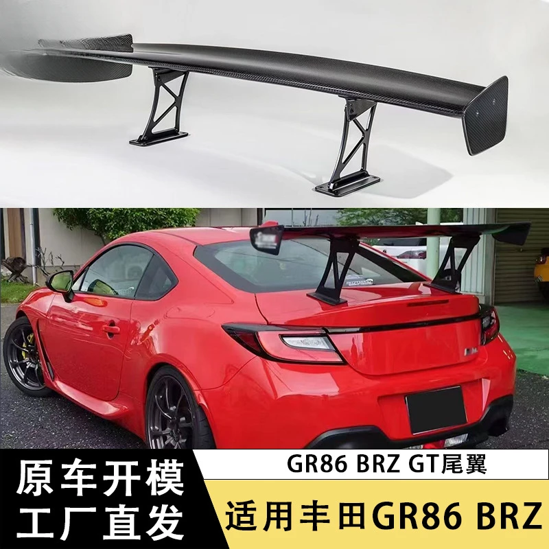 

SAARSuitable for ToyotaGR86Carbon Fiber Tail Wing SubaruBRZSpoiler Bracket Fixed Wind Wing Modified Car Accessories