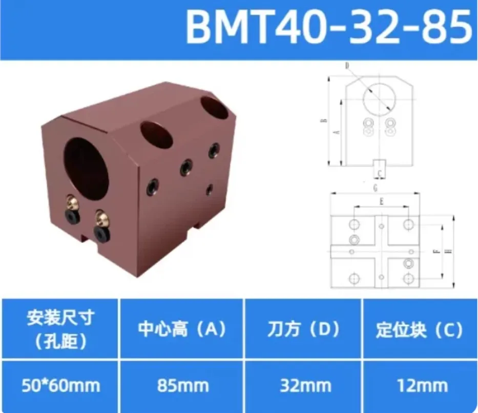 CNC Lathe Turret Tool Turning and Milling Compound Power Head for U Drill BMT40 BMT45 BMT55 BMT65 BMT Boring Fixed Tool Holder