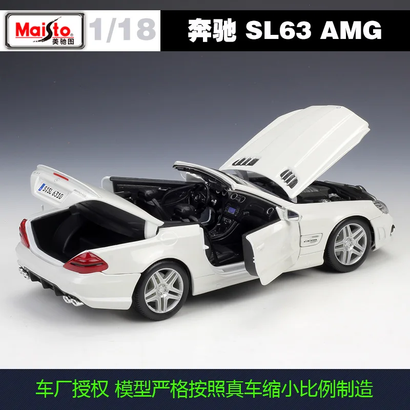 موديل Maisto 1:18 من مرسيدس بنز SL63 AMG نموذج سيارة معدني ثابت نموذج سيارات لمجموعة هدايا الأطفال B354