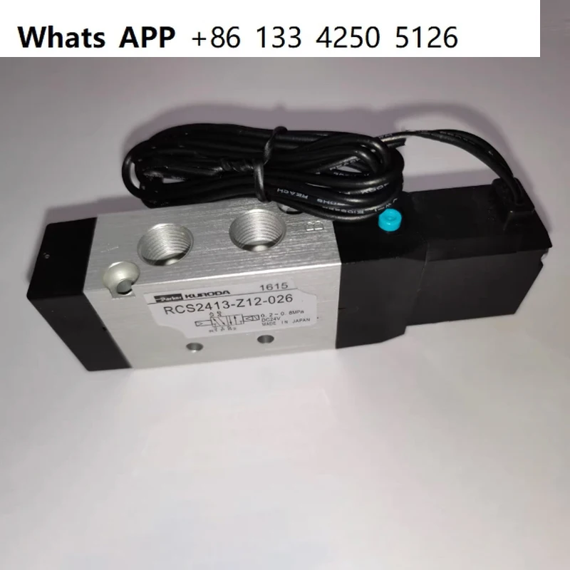 

Original Hongda FONTAL solenoid valve RCS2413-01-D24L-Z RCD2413-01-D24L-Z/RCC