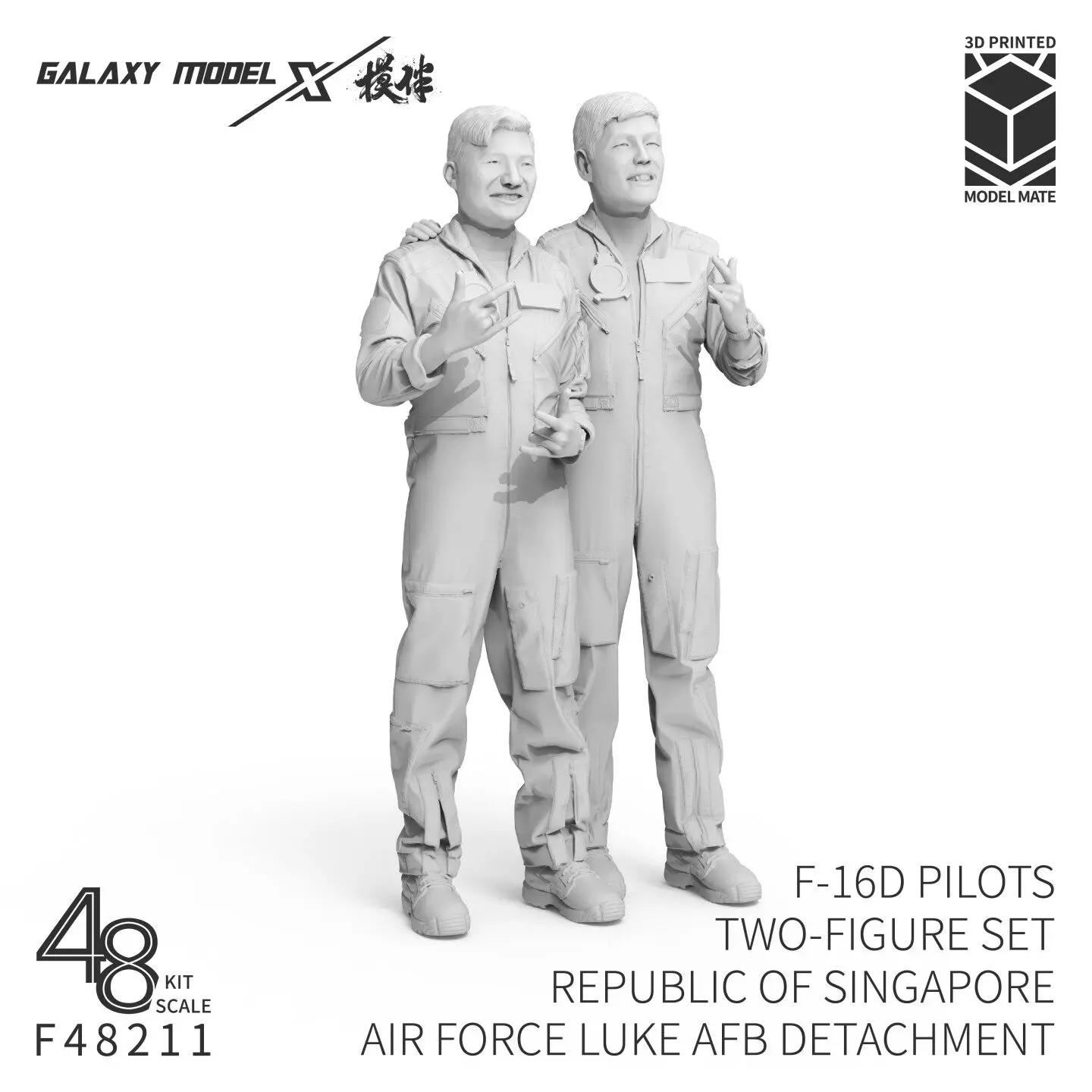 Galaxy 1/48 F-16D 2 Pilot Set for Singapore RSAF Luke Air Force Base Resin 3D Printed Model Hobby F48211