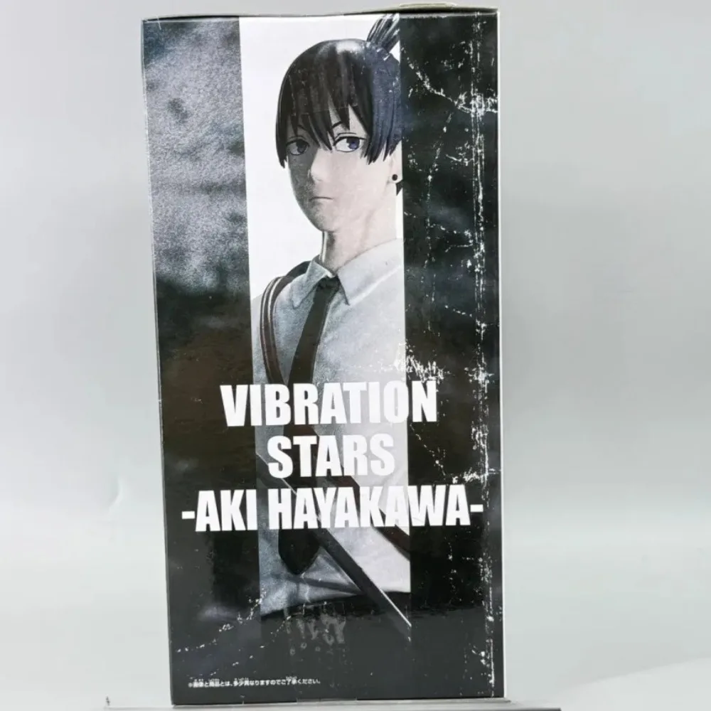 In Magazzino Bandai Originale Genuino Banpresto Stelle di Vibrazione Gekijouban Motosega Uomo Reze Gallina Hayakawa Aki 22 cm Modello Giocattolo Figure