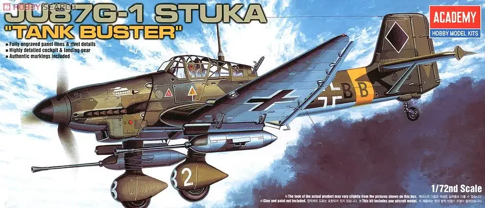 Academy 12450 1/72  Ju 87G Stuka (Plastic model)