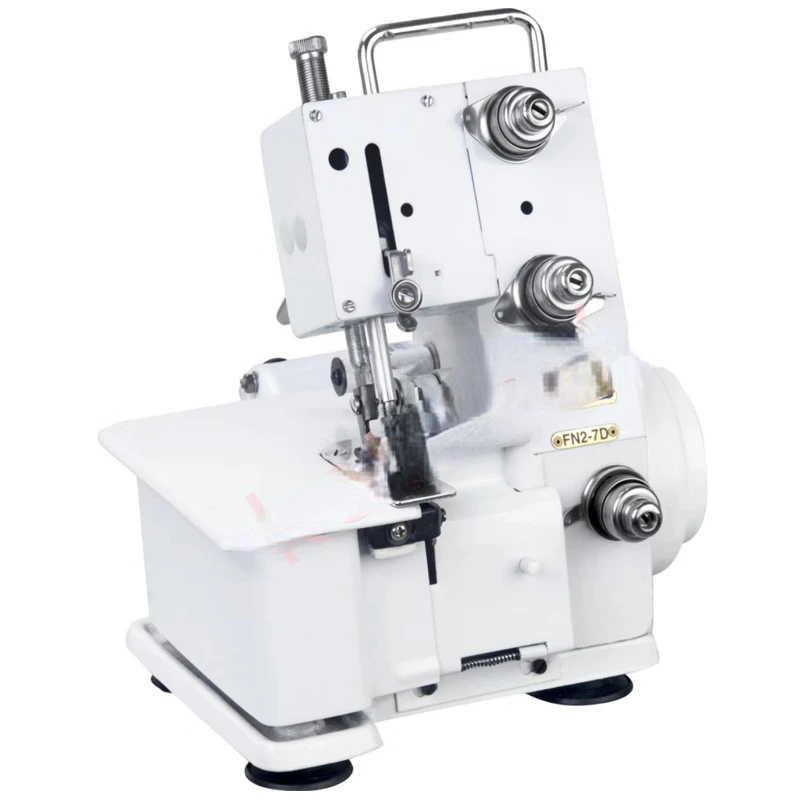 Desktop Overlock Sewing Machine Household Four-thread Three-thread Lockstitch Sewing Machine For Chiffon/Knitted/Pure Cotton