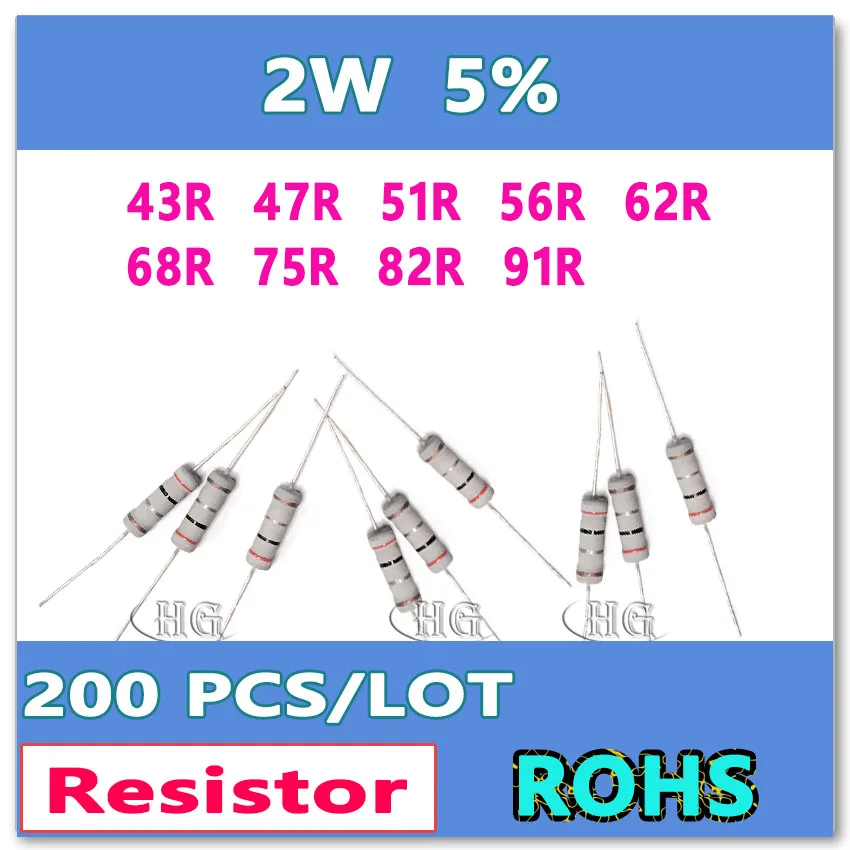 JASNPROSMA 200PCS/LOT 5% 2W 43R 47R 51R 56R 62R 68R 75R 82R 91R carbon film DIP OHM Resistor