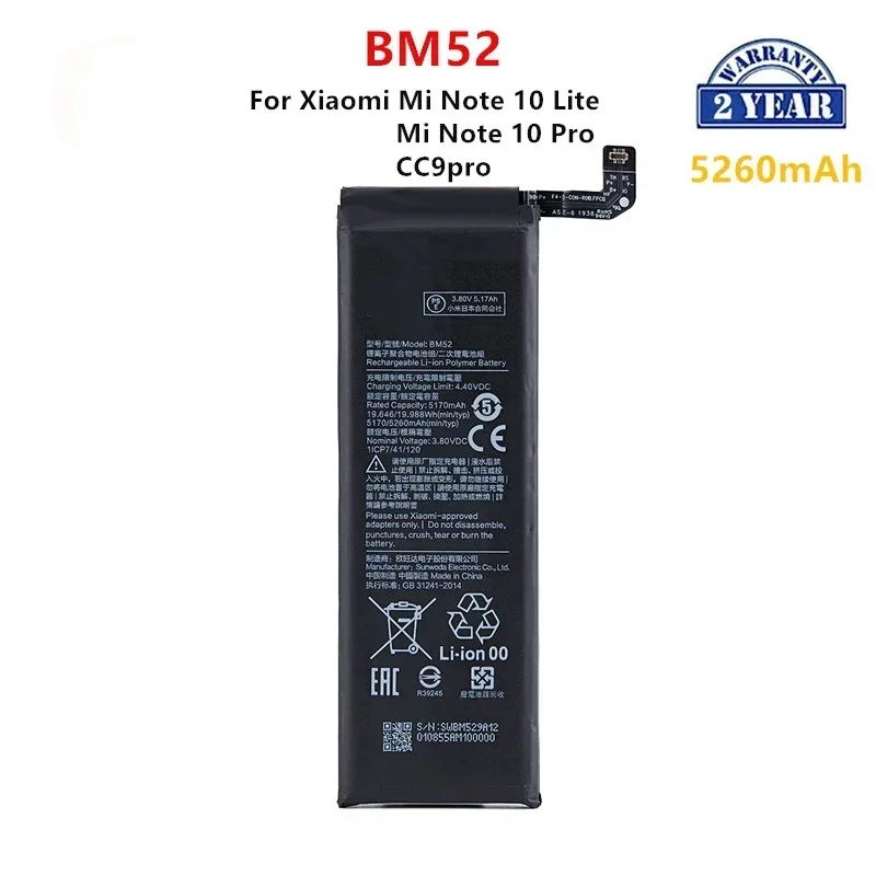 

100% Orginal BM52 5260mAh Battery For Xiaomi Mi Note 10 Lite / Mi Note 10 Pro / CC9pro CC9 Pro Phone Batteries