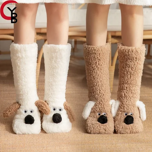 편안한 만화 강아지 겨울 양말, 플러시, 따뜻하고 부드러움, 가정용, 미끄럼 방지 바닥 슬리퍼 양말, 귀여운 동물 패턴 