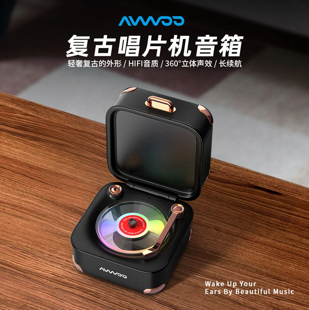 Mini Retro Bluetooth Speaker Portable Treasure Box Shape Home Audio Colorful Lights Gift Nostalgia
