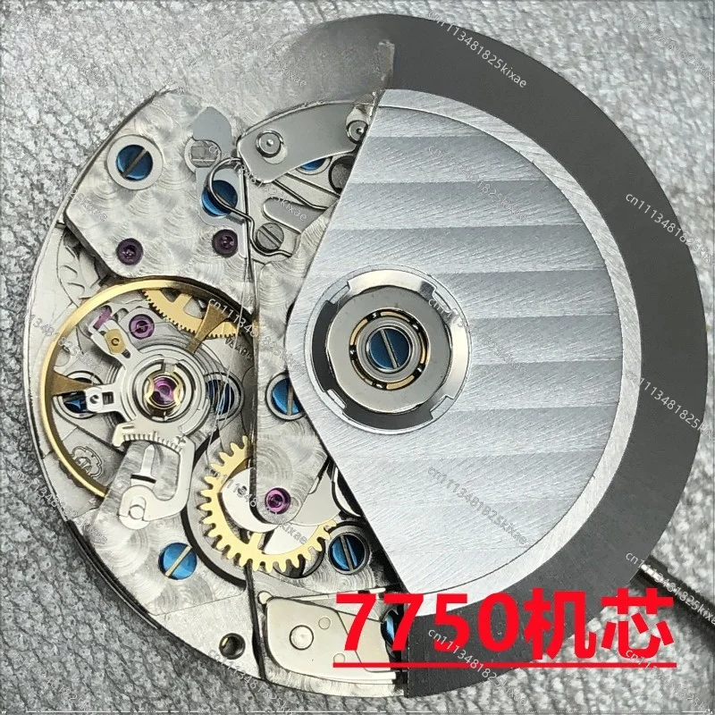For Watch Accessories 7750 Movement Case Fine Grinding Multi-function Timing Machinery