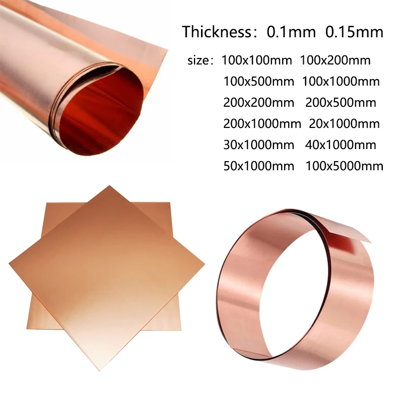 99.9% copper plate metal art material DIY handmade pure Copper Metal Sheet Foil Thickness0.1/0.15mm