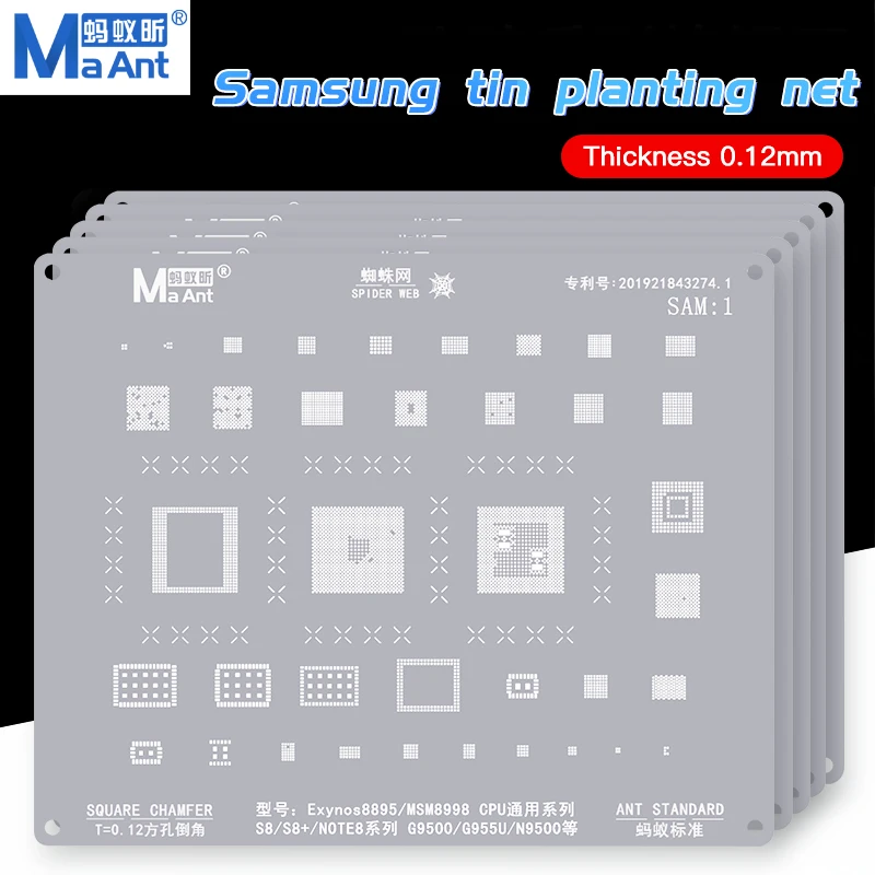 MaAnt Samsung Stencil For CPU IC Stencil Set For A10 A70 A51 Note 10 S10 S9 Exynos7870 7904 9610 Reball Balls SM5713 S2MU005X03