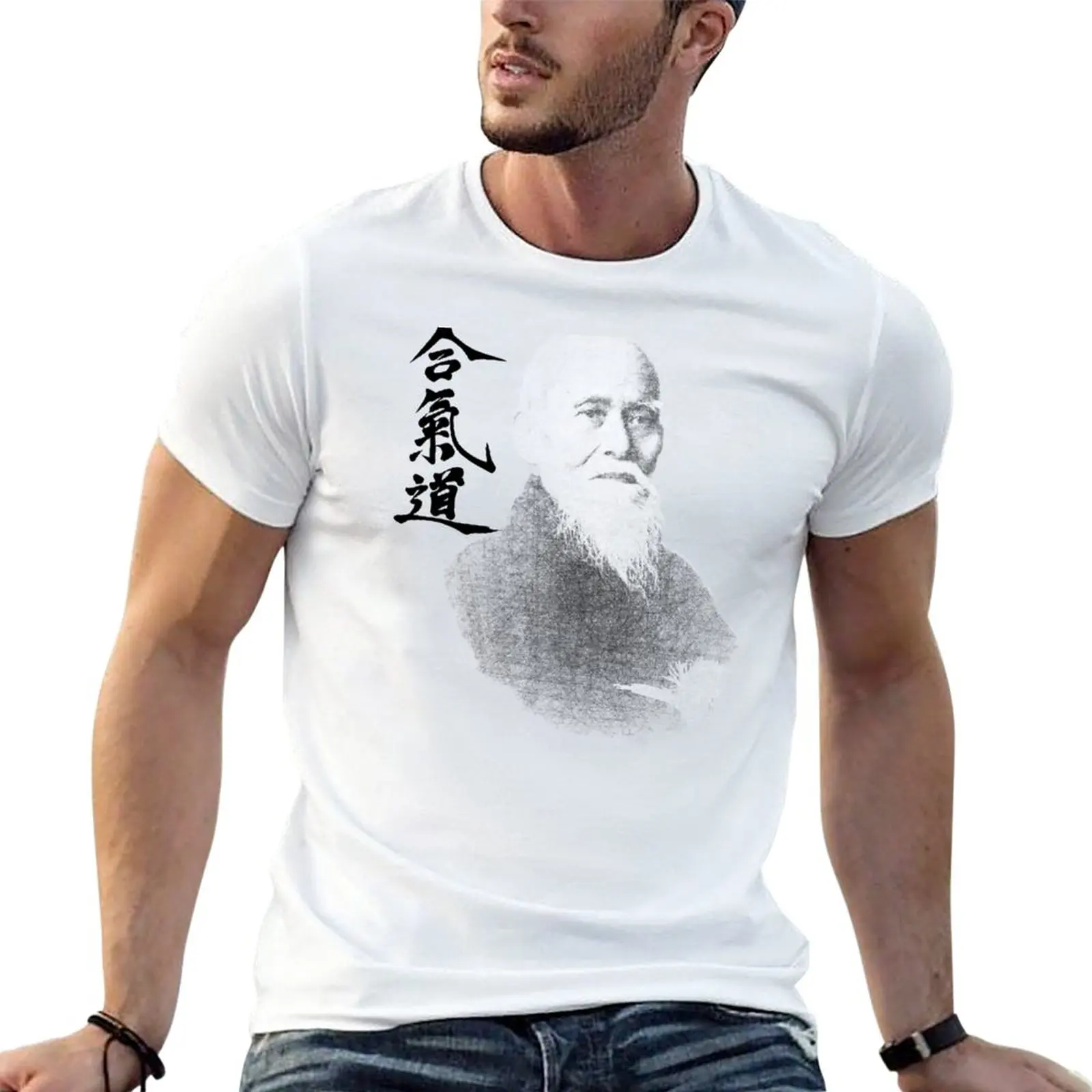 

New Aikido T-Shirt vintage clothes custom t shirt custom t shirts design your own mens cotton t shirts