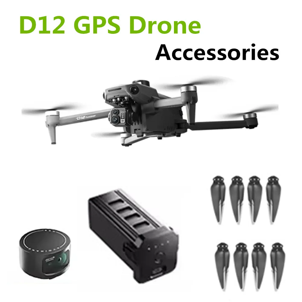 

D12 GPS Drone Battery Accessories 11.4V 4500mAh D12 GPS Drone Propeller Maple Leaf D12 GPS Drone Batterie