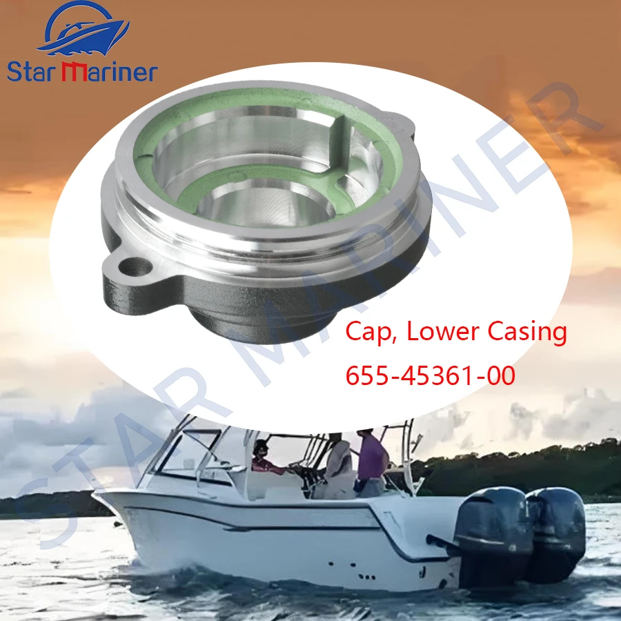 

Нижняя крышка подвесного мотора 655-45361-00 для лодочного двигателя Yamaha 2T 5HP 8HP Ремонт и обслуживание крышки коробки передач оборудования