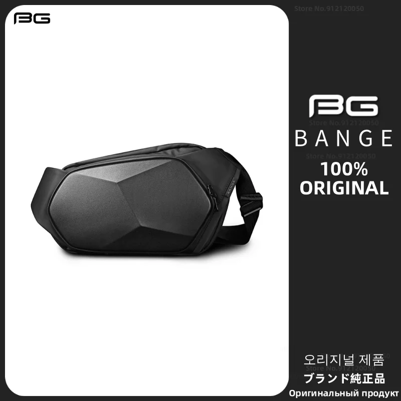 

BANGE Men's Shoulder Bag with Hard Shell Anti-Theft Waterproof Travel Men's Crossbody Bag 9.7" iPad Everyday Business Chest Bag