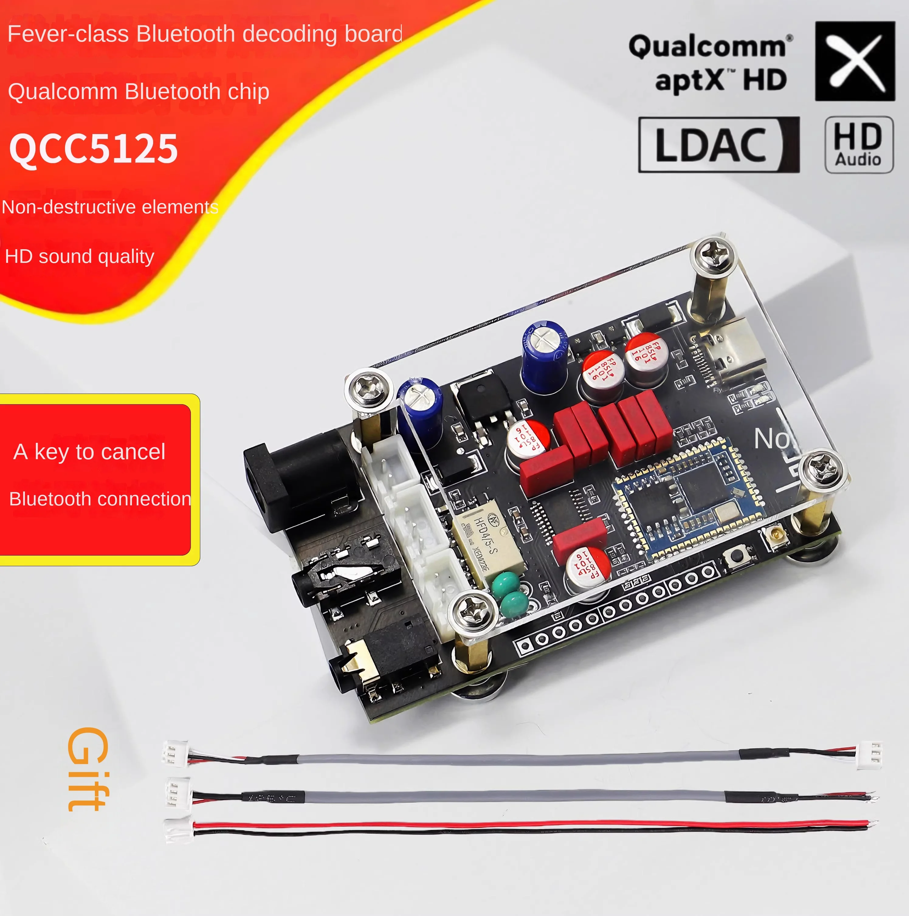 LA02 Qualcomm QCC5125 Высокотемпературная плата декодирования Bluetooth 5.1 без потерь APTX LDAC Качество звука HD без потерь