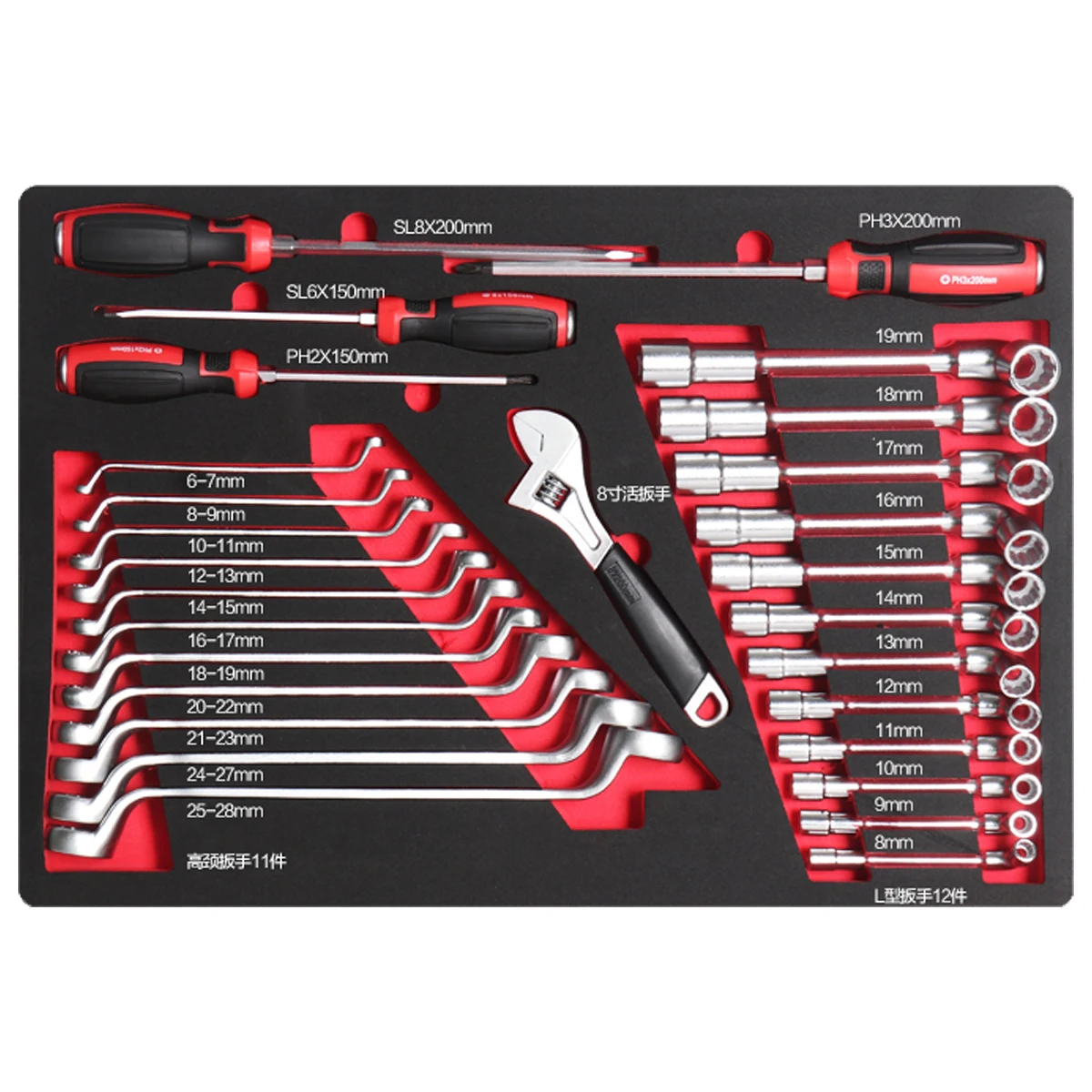 Goldenline 28 PCS Hand Tool Set with Socket Wrench and Adjustable Wrench