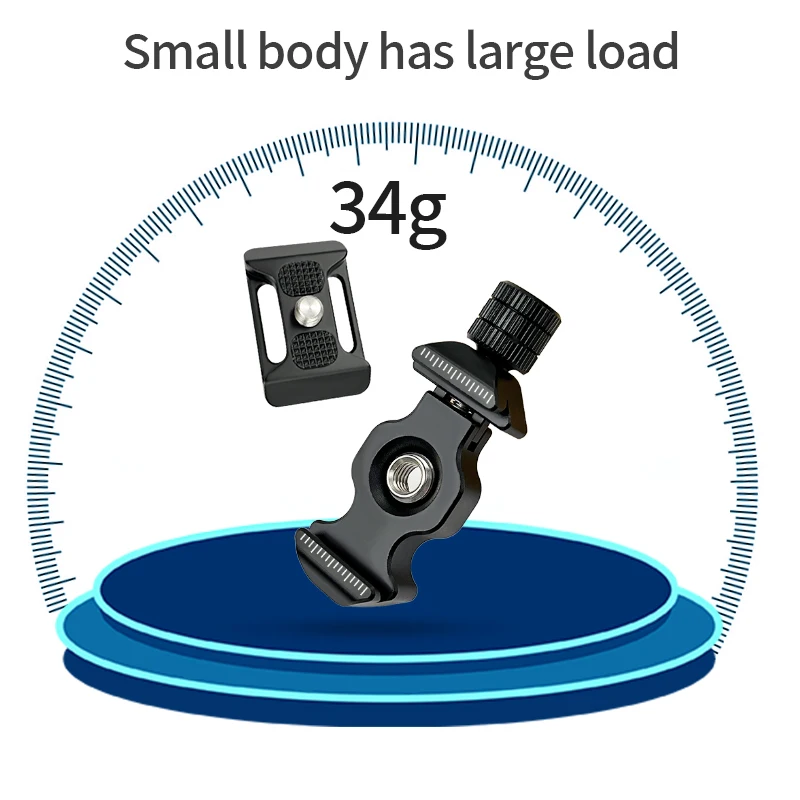 Сверхлегкий быстросъемный зажим с винтовым адаптером 3/8-1/4 дюйма для головки штатива камеры, совместимым с пластиной Arca Swiss