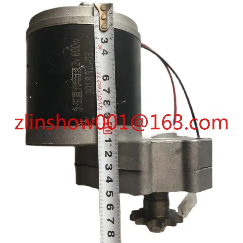 12V 24V 350W 600W DC Motor with 428 Sprocket Fertilization Rotary Tillage Agricultural Machinery Seeding Motor with Sprocket