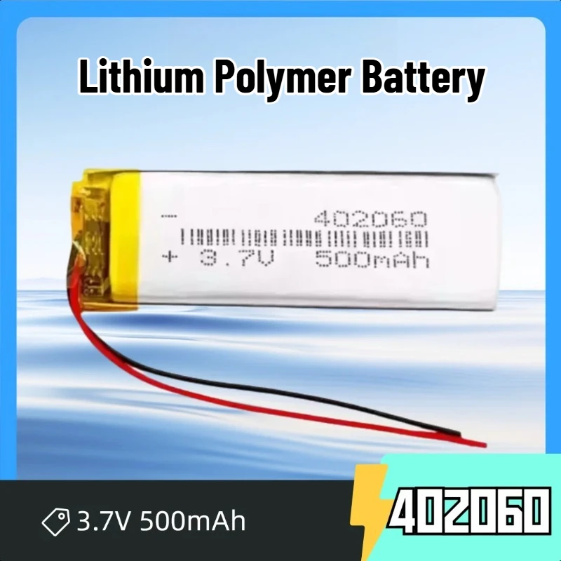 

402060 3.7V 500mAh Rechargeable Lithium Polymer Battery for Bluetooth Recorder Headset Smart Watch Massager GPS MP3
