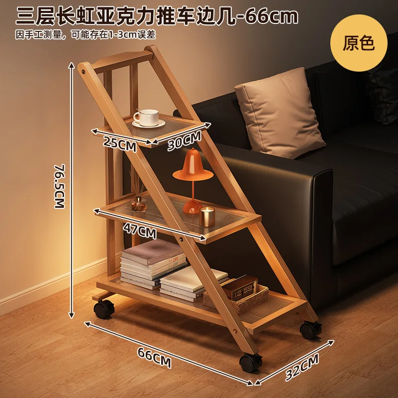 Shelf Multi-layer storage rack Movable trolley Household pulley Foldable household goods