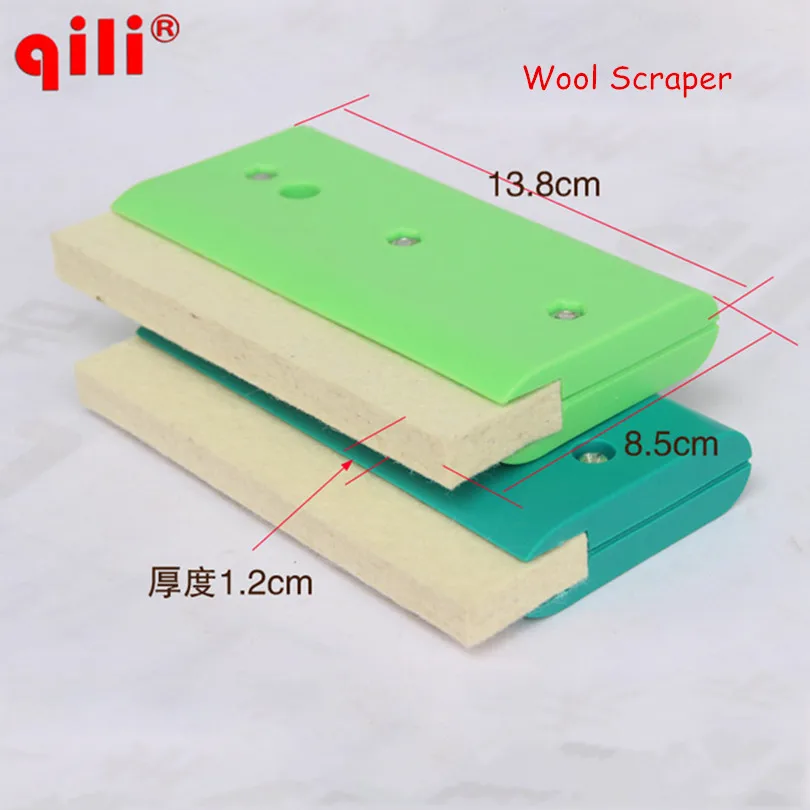 QH-14 Wool Scraper Blades Single Side Wool Squeegee Tool Squeege Car Wrap Tool white Squeegee Fiber Wrapping Scraper Tools