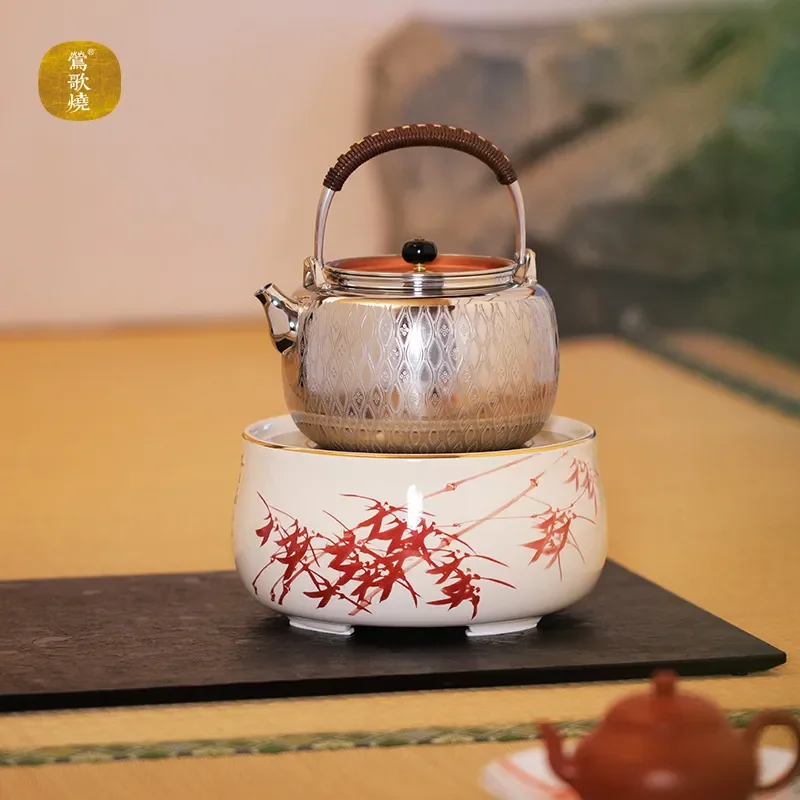 Yingge Electric Ceramic Stove Household Silent Tea Maker Wireless Remote Control Non Stick Pot Pastel Design New Arrival view 4
