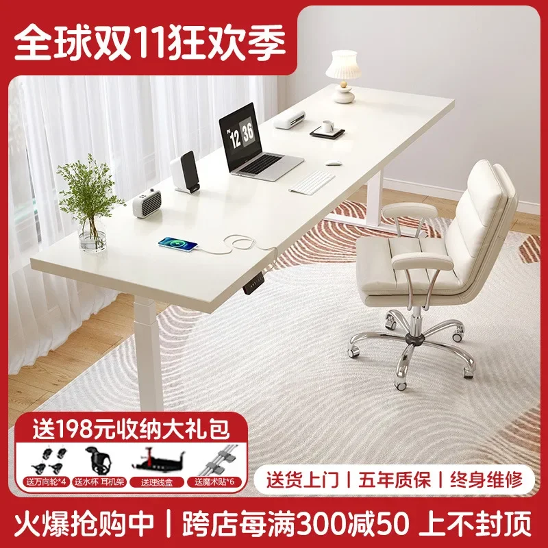 White painted solid wood desk bedroom girls computer office home intelligent automatic dual motor electric lifting table