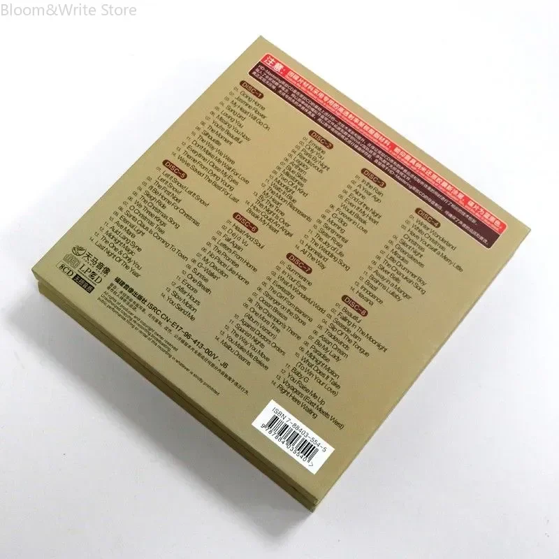 K-Kenny G CD Discs with Classic Saxophone Melodies, Light and Pure Music, Lossless Vinyl, Car - Mounted CD Discs Music Record view 5