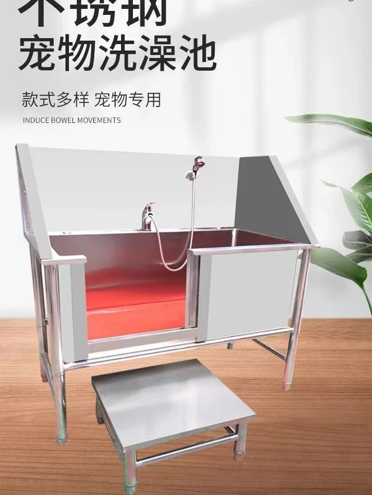 Pet bathtub, anti-slip and thickened, suitable for cats and dogs, can be customized