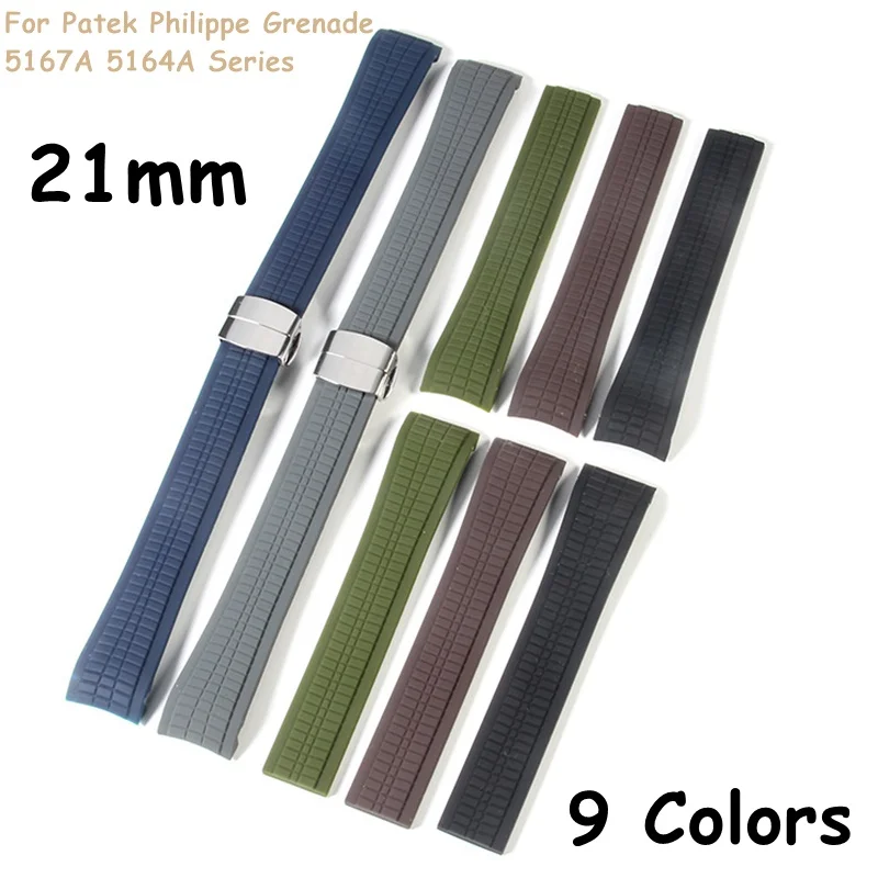 For Patek Philippe Grenade 5167A 5164A Series 21mm Soft Silicone Watch Strap Curved End Interface Watch Bracelet Accessories