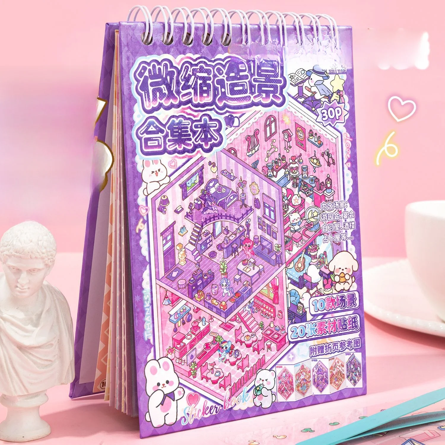 3d-stacking-miniature-scene-decal-book-girl's-handcraft-diy-stress-relief-toy-creative-diy-handmade-decorative-sticker-collec
