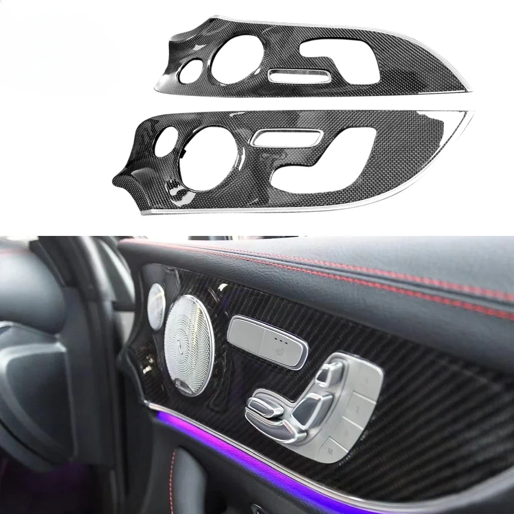 For Mercedes Benz W238 E Class AMG Coupe Sedan Carbon Fiber Interiors Car Door Interior