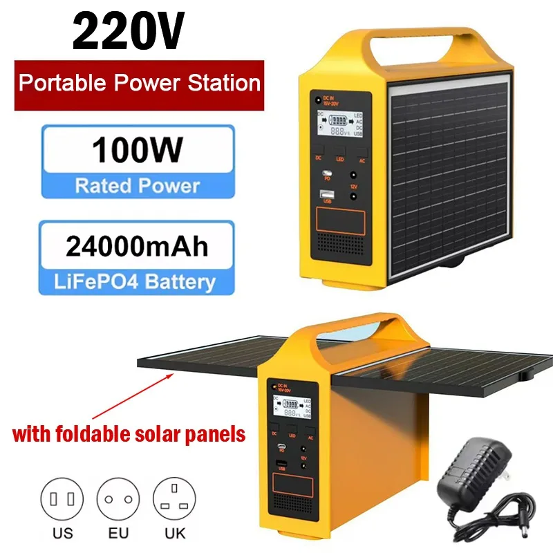 

100W Solar Portable Charging Station 220V Home energy and Outdoor Camping Portable Power Bank LiFePO4 with Solar Panel Charging