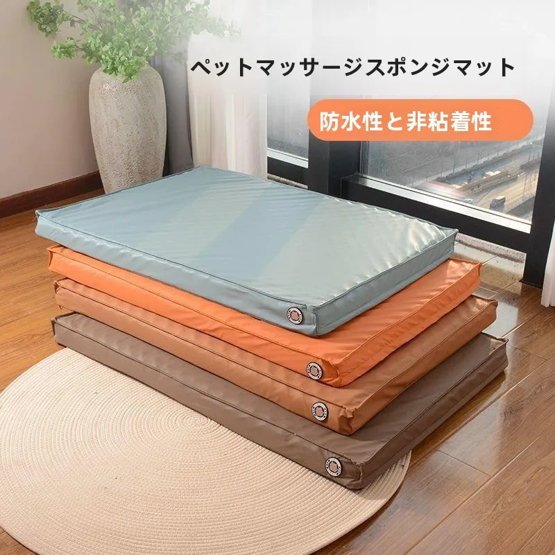 簡単清掃-防水-犬用マット-クールシート-睡眠パッド-オールシーズン対応-毛がくっつかない-レザー素材-犬用ベッド-車用