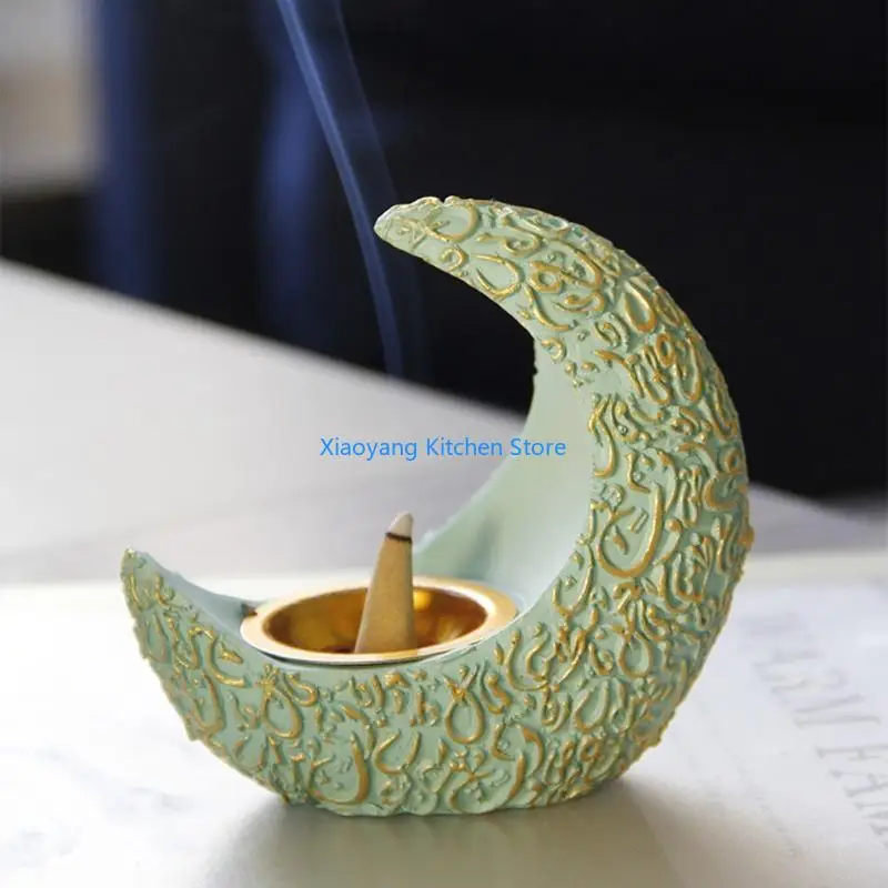 69HC Eid Mubarak Incense Holder for Meditation, Yoga, Home, Office Insense Stan