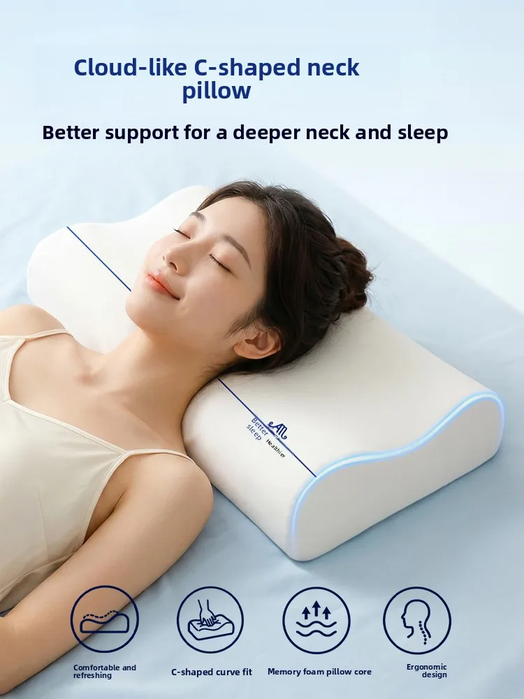 Memory Foam Pillow Neck Support Side Sleepers Deep Sleep High And Low Home Use Adult Bedding Wave Shape Single Person Pack