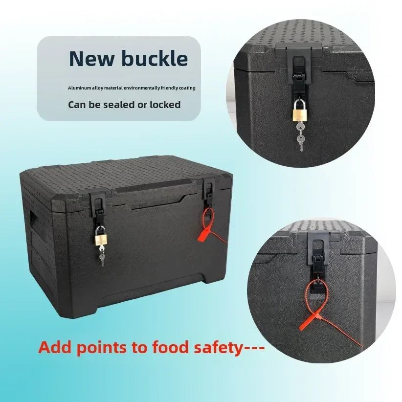 Food insulation storage box EPP foam box, catering ingredients distribution box can be locked 38 liters/53 liters