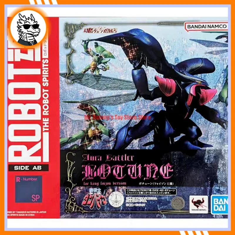 

In stock Bandai Soul Limited ROBOT Soul Holy Warrior Danbine Bozhou King Fosun's Special Machine Action Figure