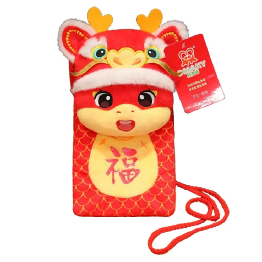 

Lucky Money Zodiac Snake Plush Crossbody bag Red Packet Chinese Snake Year Money Bag Plush Red Lucky Money Wallet