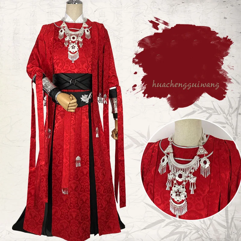 Super Popular Anime Flower City Cosplay Clothing, Xie Lian Coswear, Male and Female Crown Prince Yue Shen Gu Complete Set