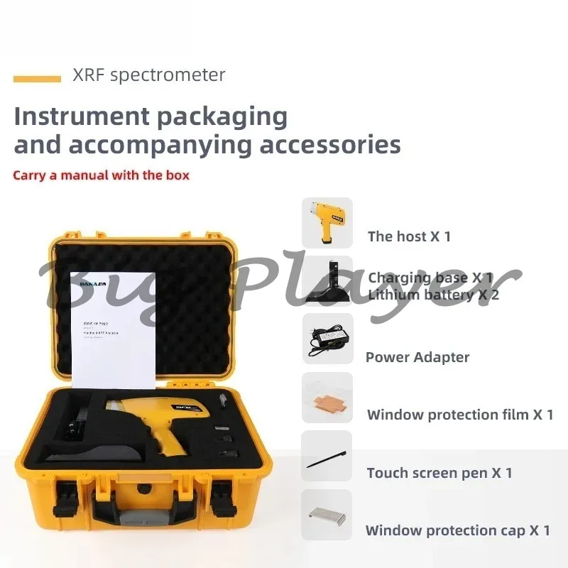portable handheld spectrometer stainless steel grade metal  alloy element